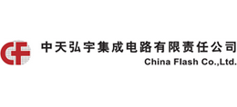 中天弘宇集成电路有限责任公司Logo