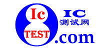 专业集成电路测试网Logo