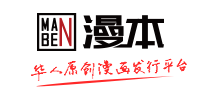 漫本Logo