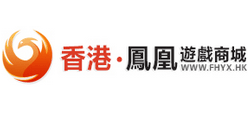 香港凤凰游戏商城logo,香港凤凰游戏商城标识