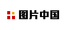 图片中国logo,图片中国标识