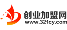 321创业加盟网logo,321创业加盟网标识