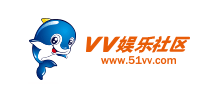 VV娱乐社区Logo