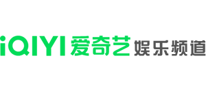 爱奇艺娱乐频道Logo
