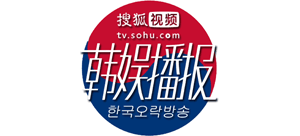 搜狐韩娱Logo