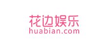 花边娱乐Logo