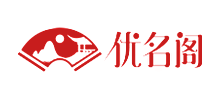 优名阁Logo