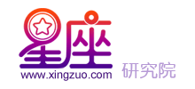 星座网Logo