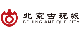 北京古玩城Logo