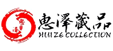 惠泽藏品网logo,惠泽藏品网标识
