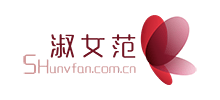 淑女范Logo
