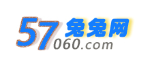 57兔兔网Logo
