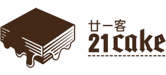 21Cake蛋糕网Logo