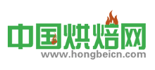 中国烘焙网Logo