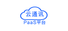 云通讯PaaS平台Logo