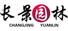 长景园林Logo