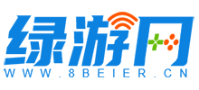 绿游网Logo