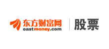 东方财富股票频道logo,东方财富股票频道标识