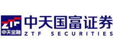 中天国富证券Logo
