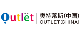 奥特莱斯（中国）有限公司logo,奥特莱斯（中国）有限公司标识