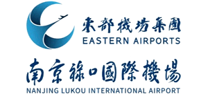 南京禄口国际机场logo,南京禄口国际机场标识
