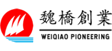 山东魏桥创业集团有限公司Logo