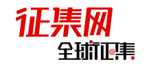 全球征集网logo,全球征集网标识