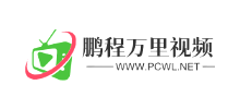 鹏程万里视频Logo