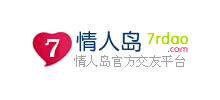 情人岛Logo