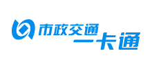 北京市政交通一卡通logo,北京市政交通一卡通标识