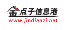 莱芜金点子信息港Logo