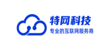 珠海市特网科技有限公司logo,珠海市特网科技有限公司标识