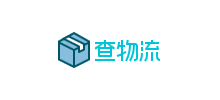 查物流网Logo