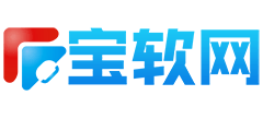宝软网logo,宝软网标识
