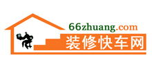 装修快车网Logo