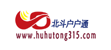 户户通行业网站Logo
