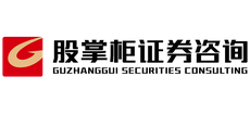 股掌柜证券投资咨询有限公司Logo