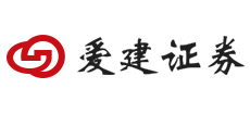 爱建证券有限责任公司Logo