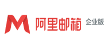 宁波阿里云邮箱Logo