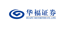 华福证券有限责任公司Logo