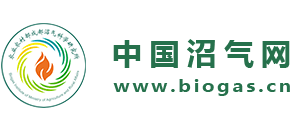 中国沼气网logo,中国沼气网标识