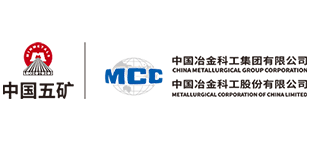 中国冶金科工集团有限公司Logo