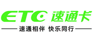 ETC速通卡Logo