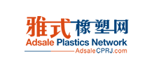CPRJ雅式橡塑网Logo