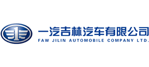 —汽吉林汽车有限公司logo,—汽吉林汽车有限公司标识