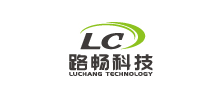 深圳市路畅科技股份有限公司Logo