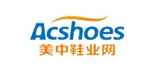 美中鞋业网Logo