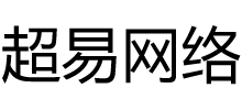 河南超易网络科技有限公司Logo
