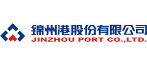 锦州港股份有限公司Logo