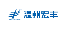 温州宏丰电工合金股份有限公司Logo
